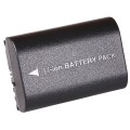 Akumulator PATONA PREMIUM LP-E6N