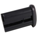 Akumulator PATONA PREMIUM LP-E4N