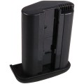 Akumulator PATONA STANDARD LP-E4