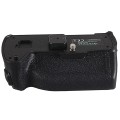 Grip DMW-BGG1RC do Panasonic G80, G85