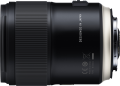 Tamron SP 35mm f/1.4 Di USD Nikon