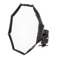 Quadralite Reporter softbox octa