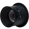 Quadralite obiektyw L-60 do snoota PRO SN-5260