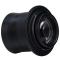 Quadralite obiektyw L-60 do snoota PRO SN-5260