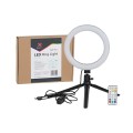 Quadralite LED Ring Light 8 cali