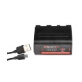Quadralite NP-F750 7.2V 5200mAh