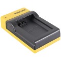 ładowarka Slim Micro-USB do Sony NP-FW50