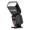 Lampa błyskowa Yongnuo YN685 II