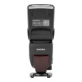 Lampa błyskowa Yongnuo YN685 II