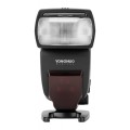 Lampa błyskowa Yongnuo YN685 II
