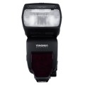 Lampa błyskowa Yongnuo YN685