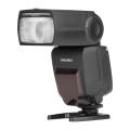 Lampa błyskowa Yongnuo YN685EX-RF