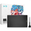 Huion H610X
