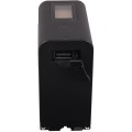 PATONA PLATINUM NP-F970-LCD