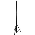 PATONA Statyw oświetleniowy 260 cm