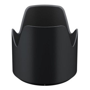 Tamron Lens Hood 70-200 VC G2 (A025)