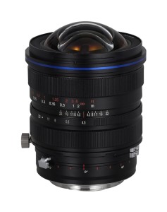 Obiektyw Venus Optics Laowa 15 mm f/4,5 Zero-D Shift do Canon EF