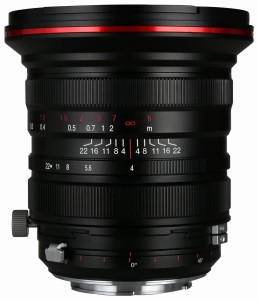 Obiektyw Venus Optics Laowa 20 mm f/4,0 Zero-D Shift do Nikon F