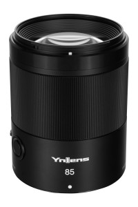 Obiektyw Yongnuo YN 85 mm f/1,8 DF DSM do Nikon Z
