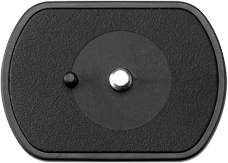 Velbon Quick Release Plate QB-46