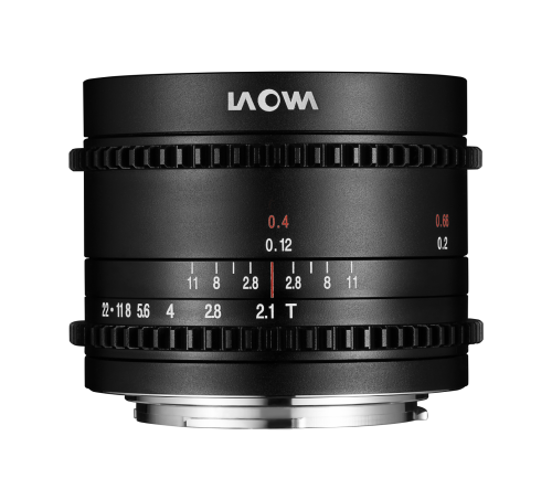 Venus Optics Laowa 7,5 mm T2,1 Cine